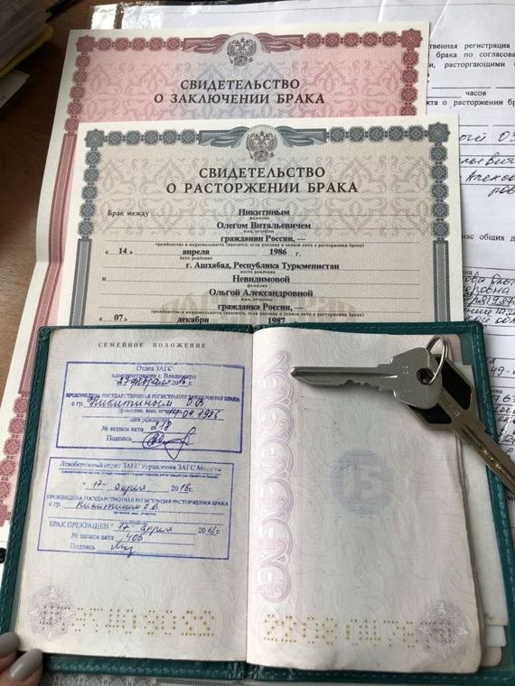 прописка в Ленинградской области