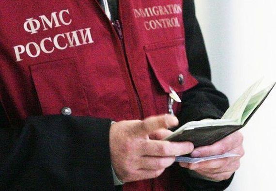 прописка в Ленинградской области